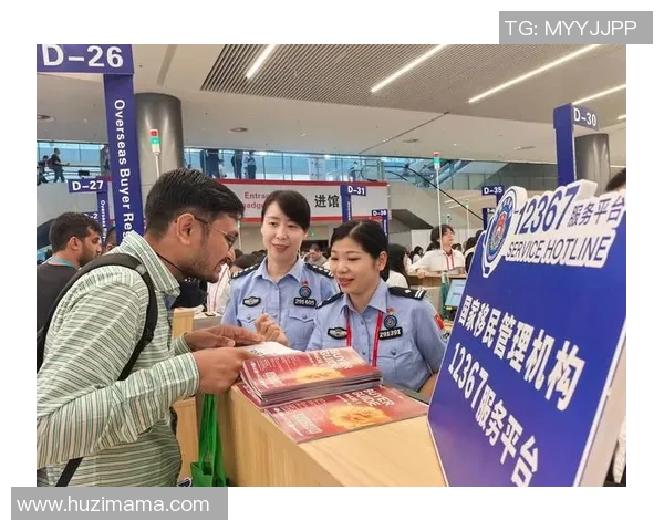 福特姚明华:探索跨界合作与创新发展的新机遇与挑战