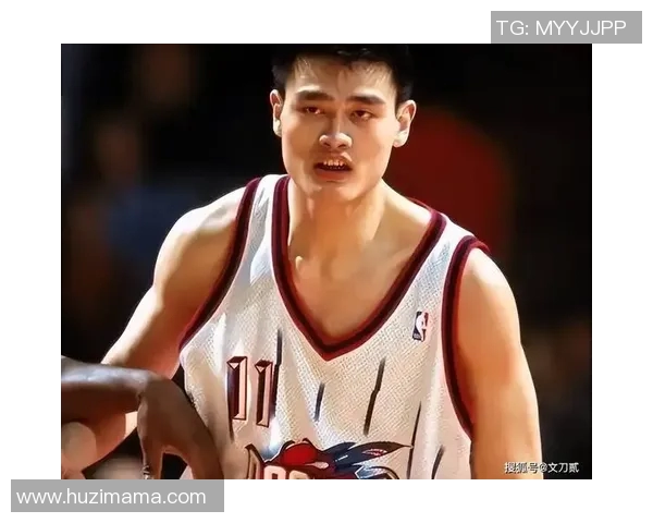 姚明重返赛场展现不屈精神激励年轻球员奋勇向前