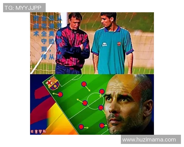 足球明星的心声与智慧如何引导我们走向成功与梦想